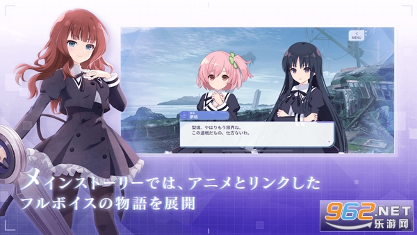 ͻ������Last Bullet�շ�v8.3.1 ��׿���ͼ3