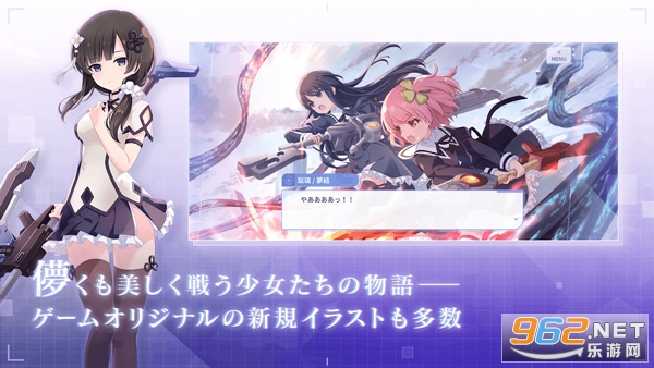 ͻ������Last Bullet�շ�v8.3.1 ��׿���ͼ2