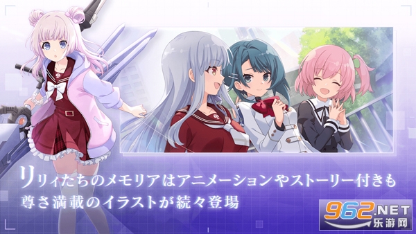 ͻ������Last Bullet�շ�v8.3.1 ��׿���ͼ4