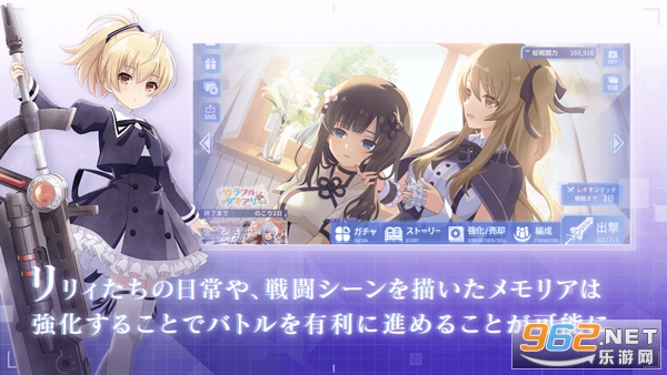 ͻ������Last Bullet�շ�v8.3.1 ��׿���ͼ1