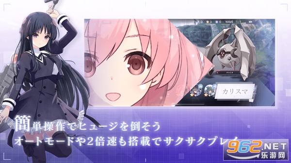 ͻ������Last Bullet�շ�v8.3.1 ��׿���ͼ0