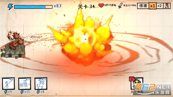 ֽ��ս�����������ֻ����ͼ2