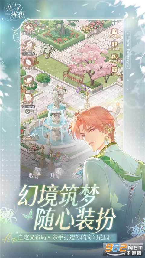 ������밲׿���ͼ2