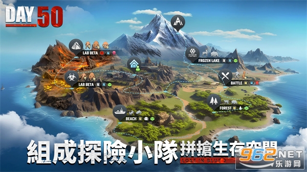 ��ʧε��2����v2.46.3 �ֻ����ͼ1