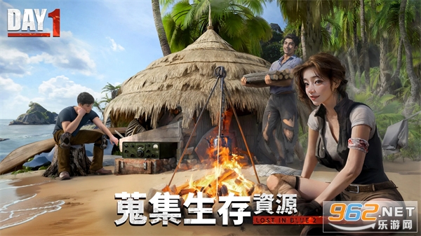 ��ʧε��2����v2.46.3 �ֻ����ͼ2