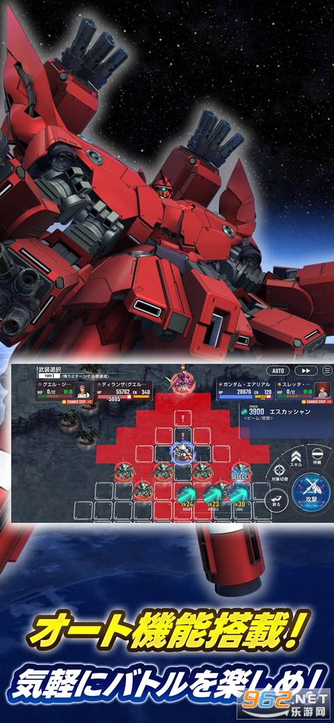 SD�ߴ�G���������ֻ���v1.12.0��ͼ4