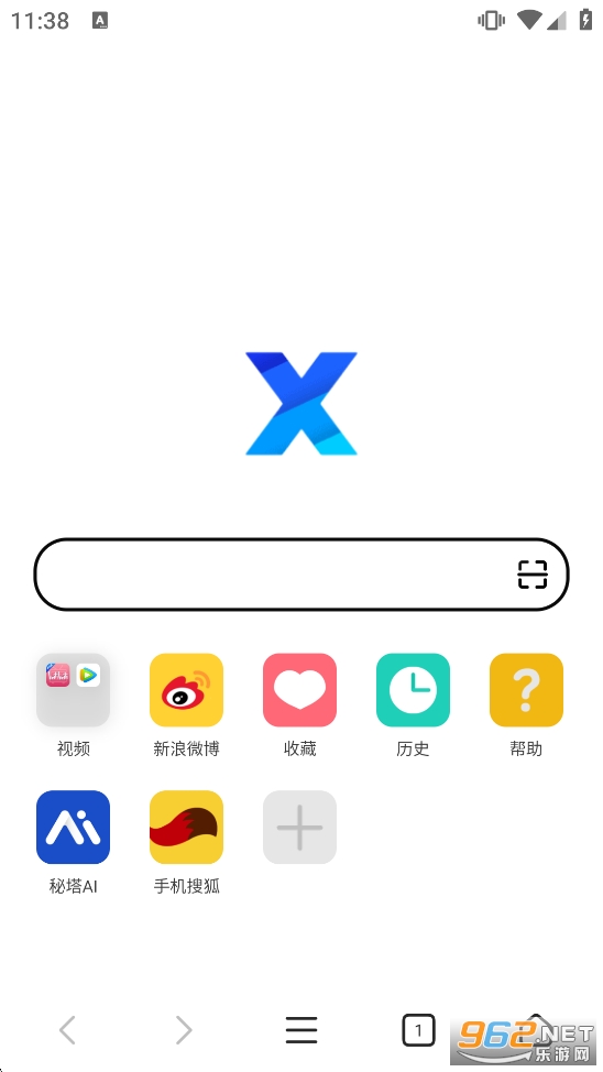 X������ɰ汾v5.5.3��ͼ0