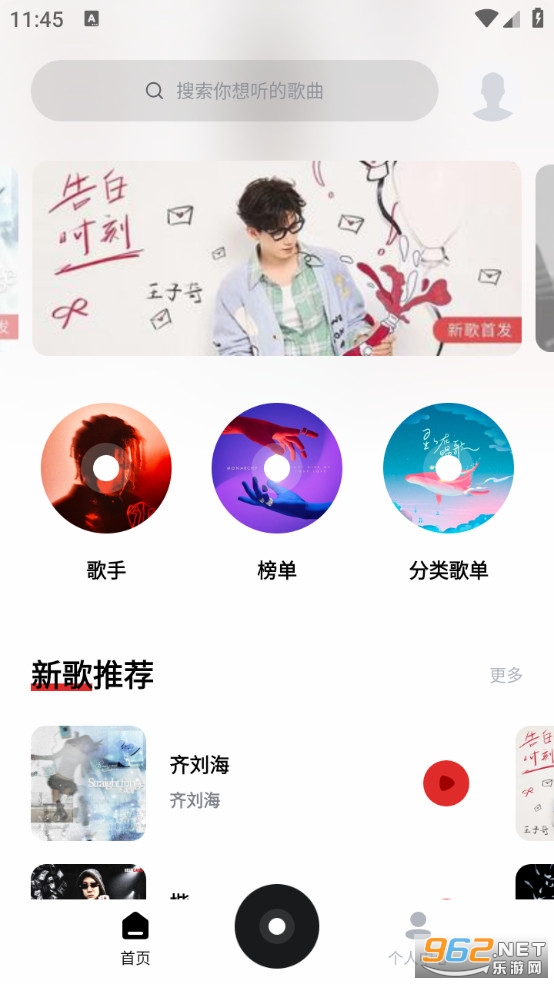 ǧǧ�������°��ͼ0