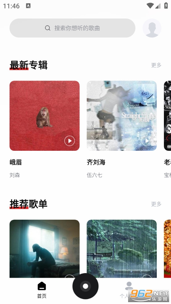 ǧǧ�������°��ͼ1