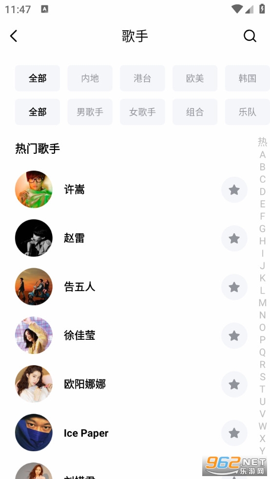 ǧǧ�������°��ͼ3