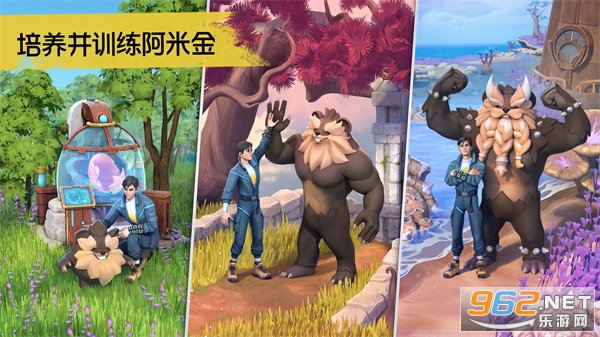 С��������ָ�ϰ�׿��v1.8.1 �ֻ����ͼ2