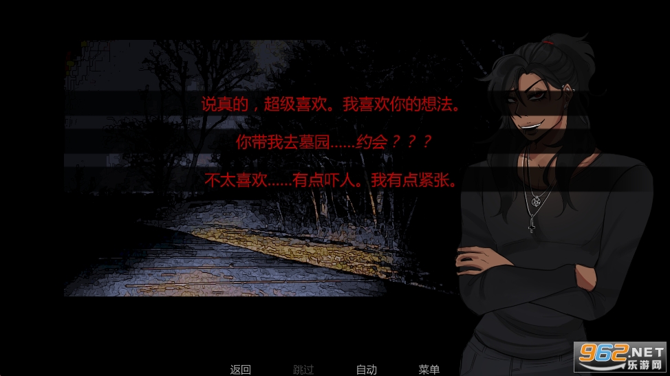 ��Ĺ԰Լ����Ϸ�ֻ����ͼ5