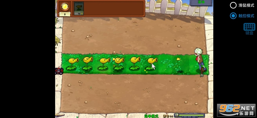 ֲ���ս��ʬ�·�����ֻ����ͼ3