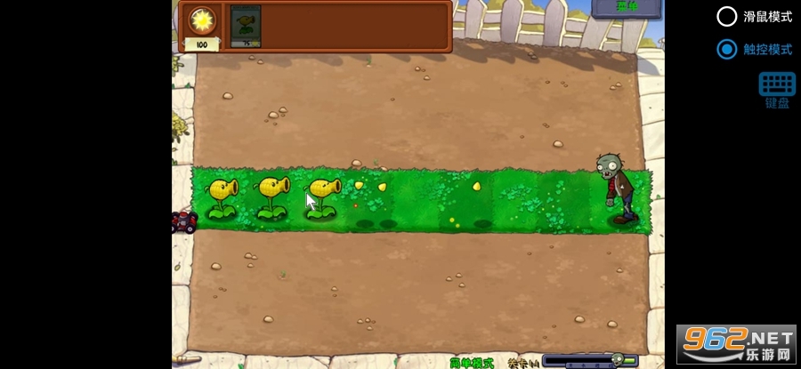 ֲ���ս��ʬ�·�����ֻ����ͼ2