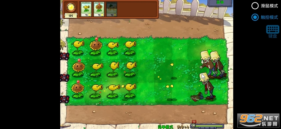 ֲ���ս��ʬ�·�����ֻ����ͼ7