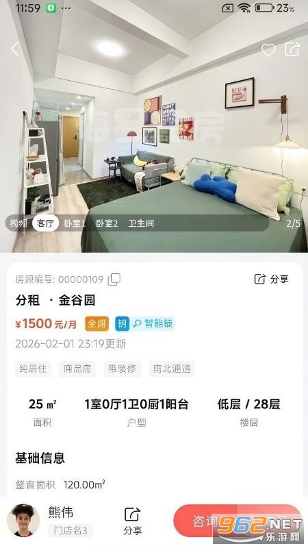 �����ҷ����°��ͼ1