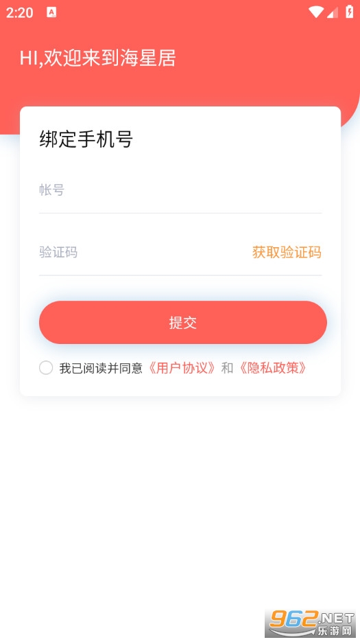 �����ҷ����°��ͼ3