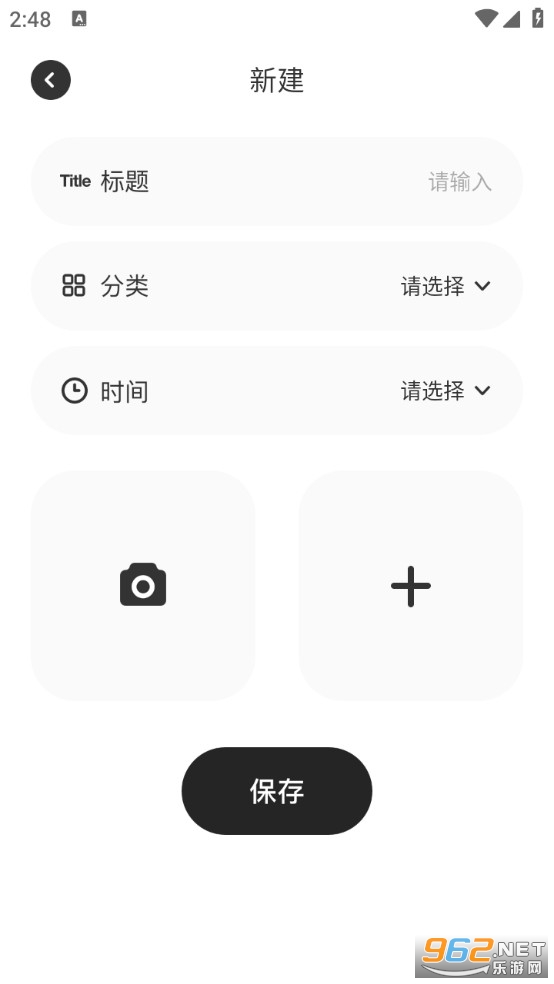 СС�ռǱ��ֻ����ͼ3