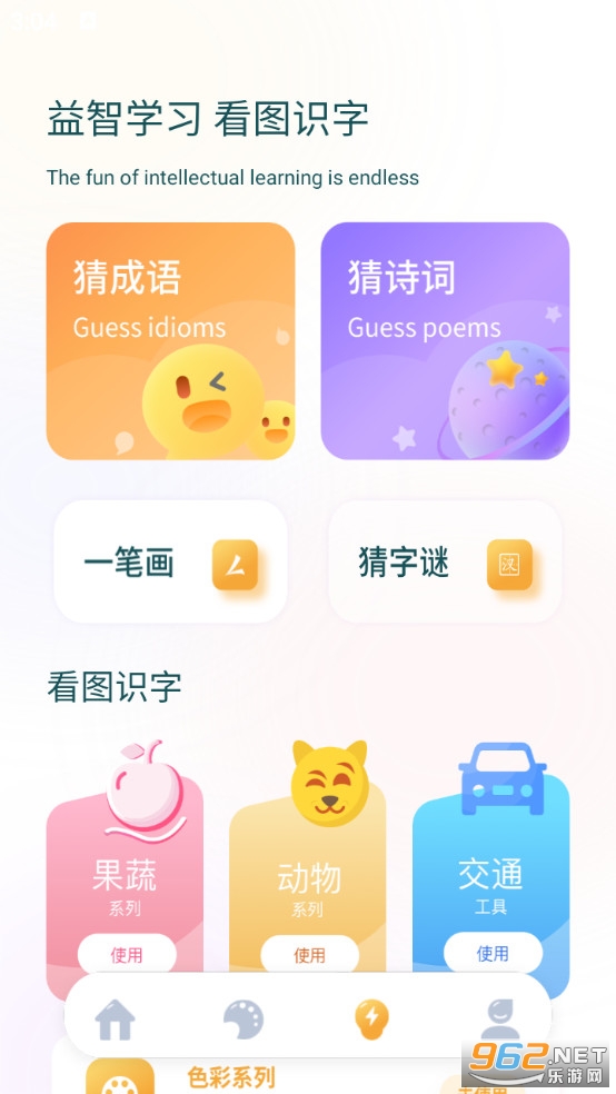 �����ִʹٷ����ͼ2