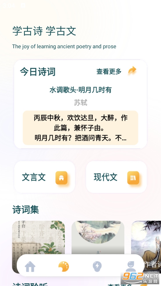 �����ִʹٷ����ͼ1