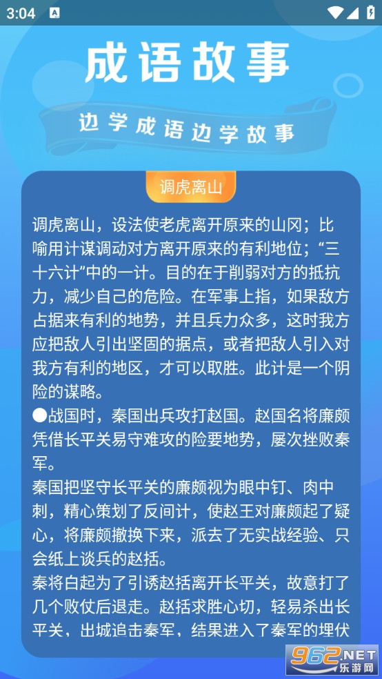 �����ִʹٷ����ͼ3