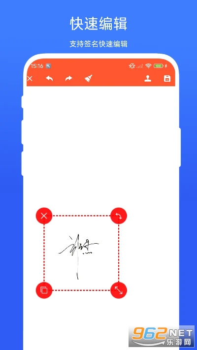 �ĵ�ǩ�������ֻ����ͼ0