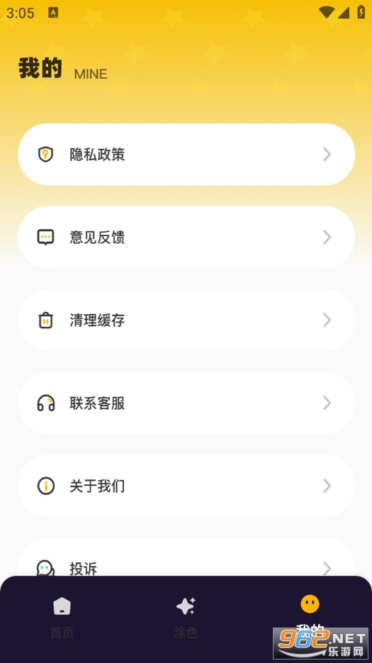 �ӹ�֪���ٷ����ͼ5