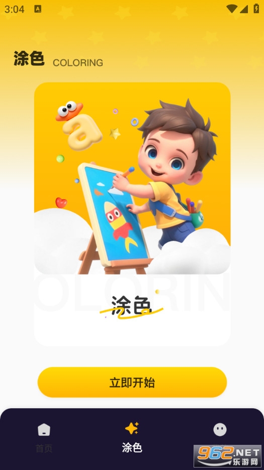 �ӹ�֪���ٷ����ͼ1