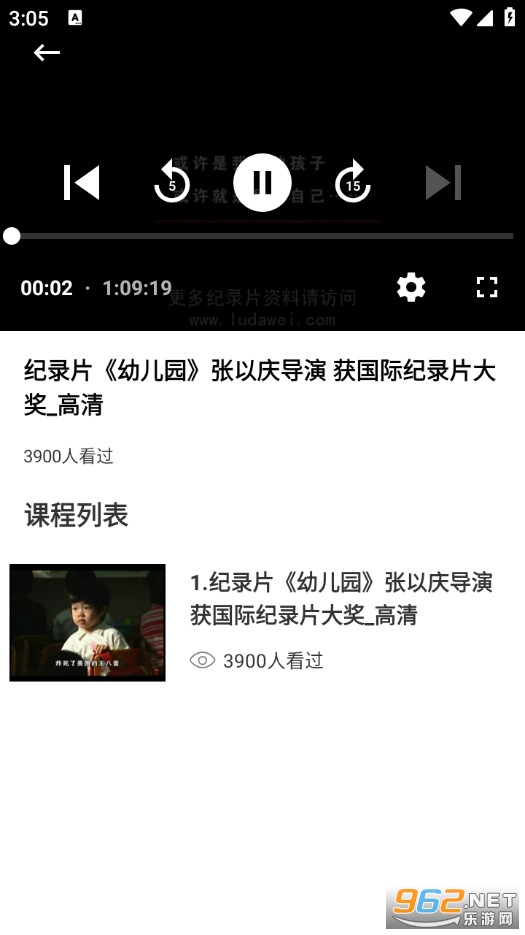 �ӹ�֪���ٷ����ͼ4