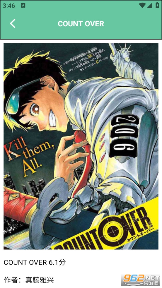 ���������ֻ����ͼ4