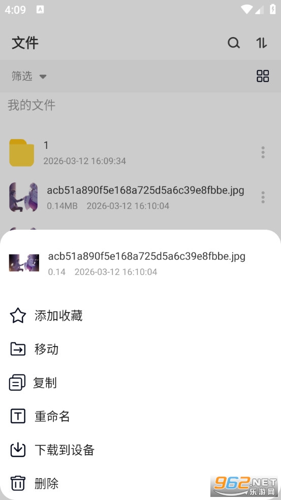 ������̸����ֻ����ͼ2