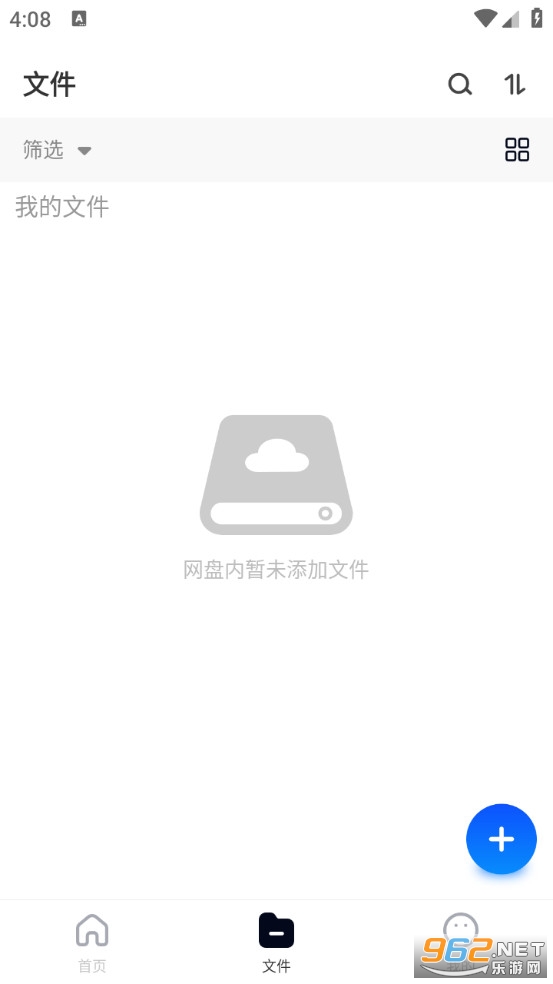 ������̸����ֻ����ͼ1