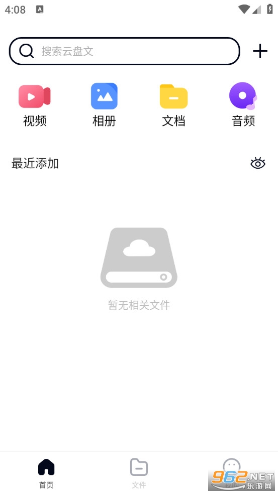 ������̸����ֻ����ͼ0