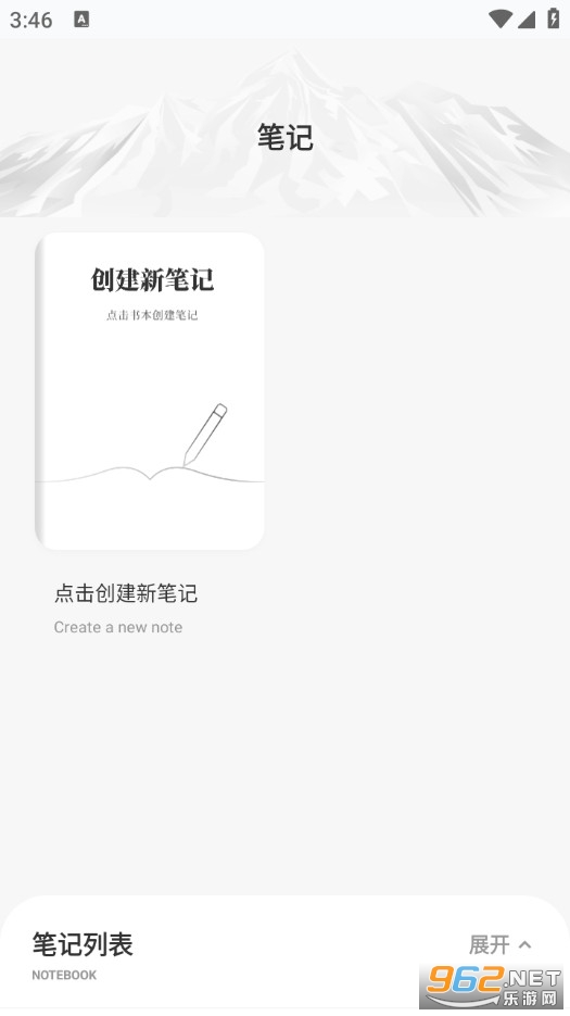 ����ֹٷ���v1.0.1��ͼ3