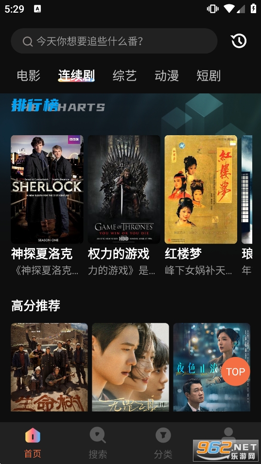 ���Ӱ��2026���°汾v2.0.0.1��ͼ1