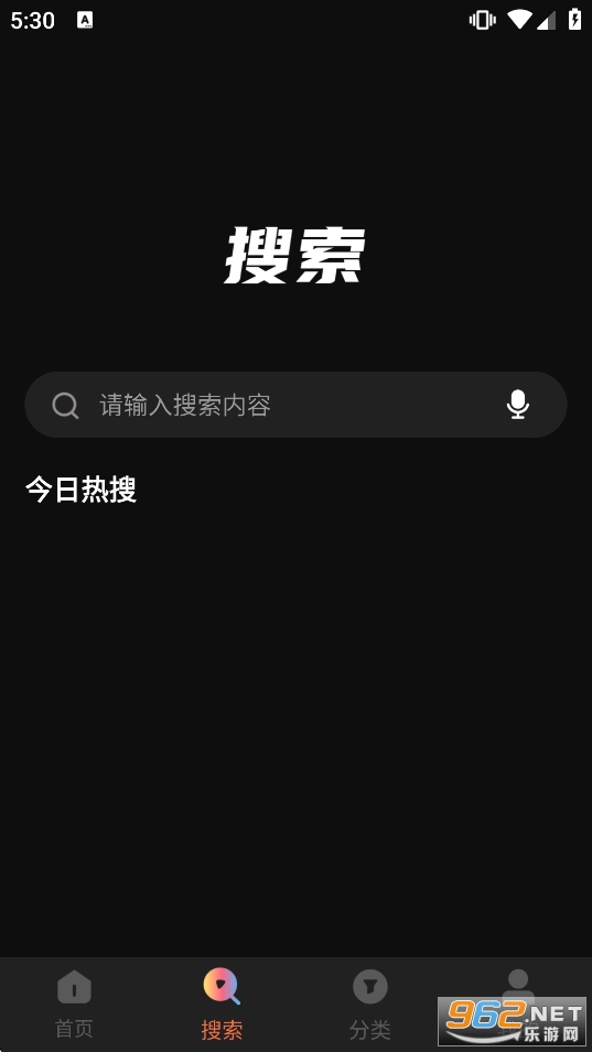 ���Ӱ��2026���°汾v2.0.0.1��ͼ3