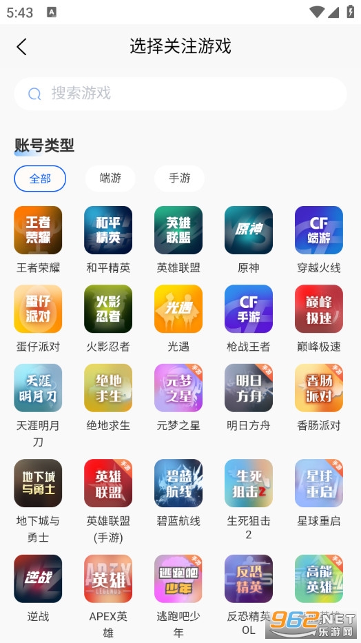 �ݶ����۹ٷ���v2.4.02��ͼ0