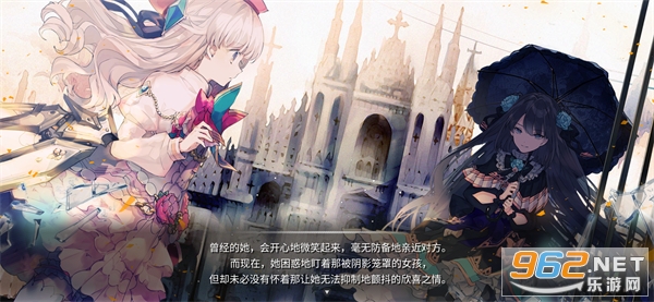 Arcaea���İ�v6.13.0 ��׿���ͼ0