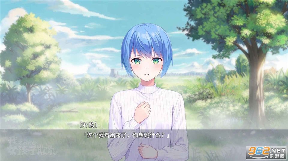 �ҲŲ��ᱻŮ�����۸����ֻ����ͼ3