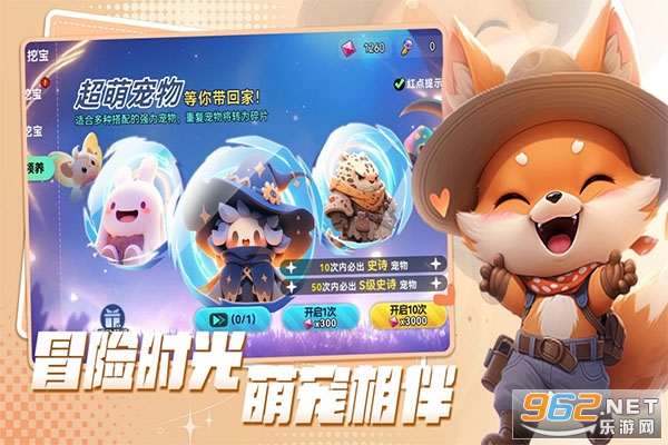 ����֮�����°��ͼ2