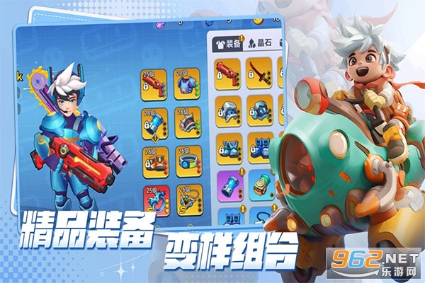 ����֮�����°��ͼ3