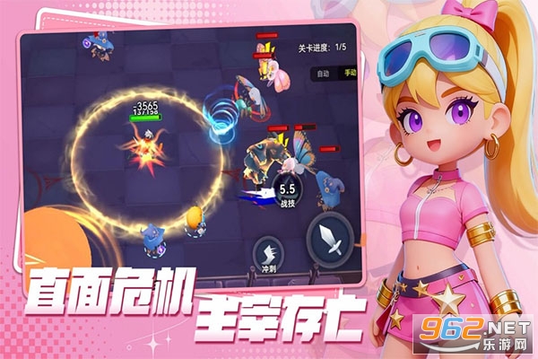 ����֮�����°��ͼ4