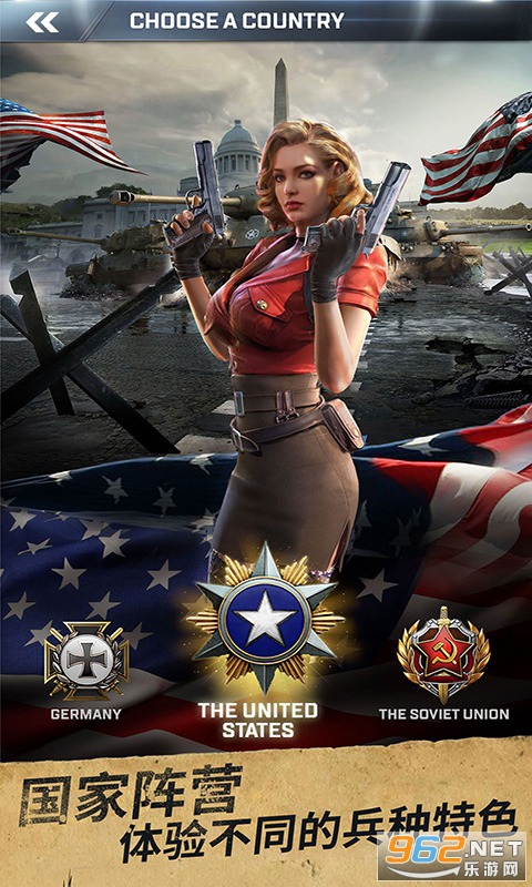 ʤ��֮�����°�v1.166.0 ��׿���ͼ3