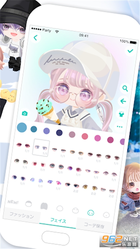 �����ɶ԰�׿��v3.13.7��ͼ1