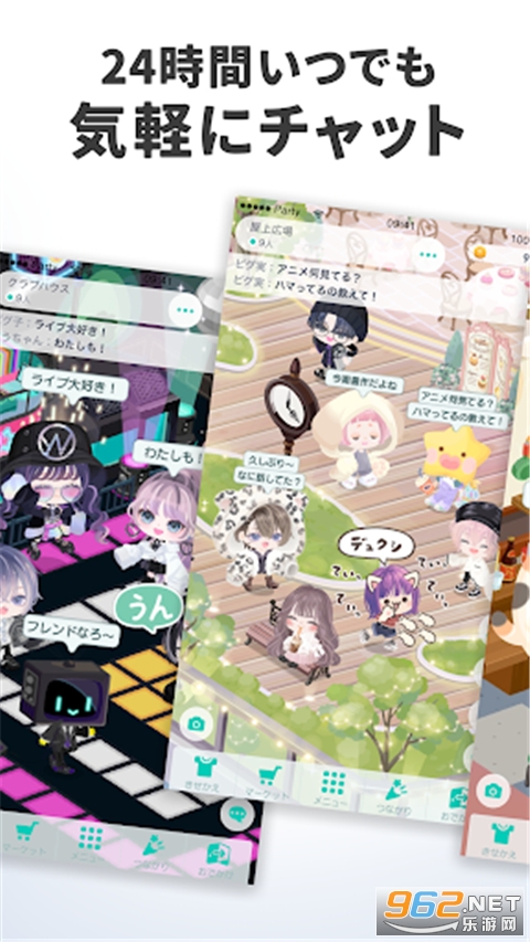 �����ɶ԰�׿��v3.13.7��ͼ4