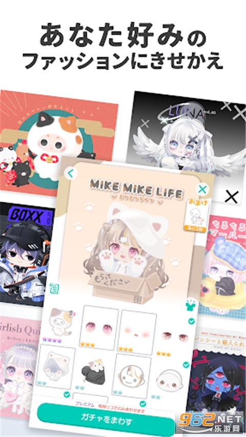 �����ɶ԰�׿��v3.13.7��ͼ3