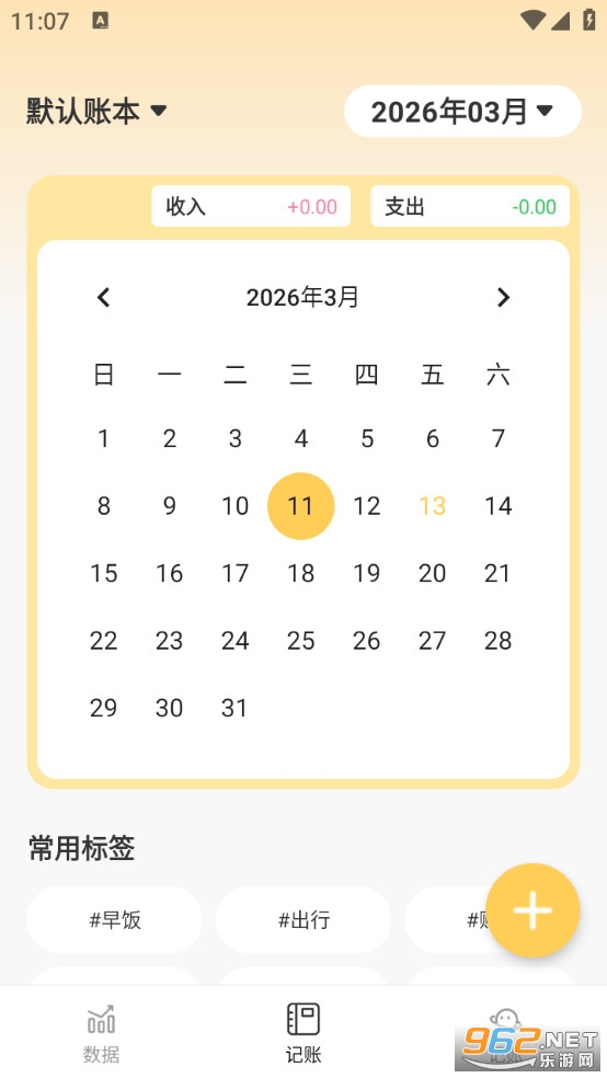 �ɰ������ֻ���v1.0.0��ͼ0