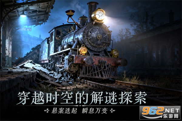 ͬ����̽�ֻ���v1.1.9 ��׿���ͼ4