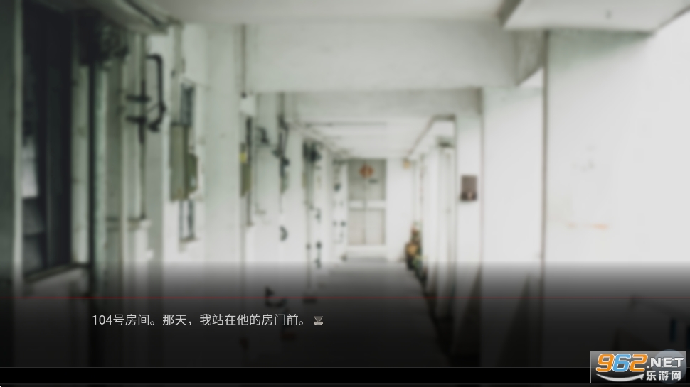 ���ֵ�104�ŷ��人����v1.0��ͼ2