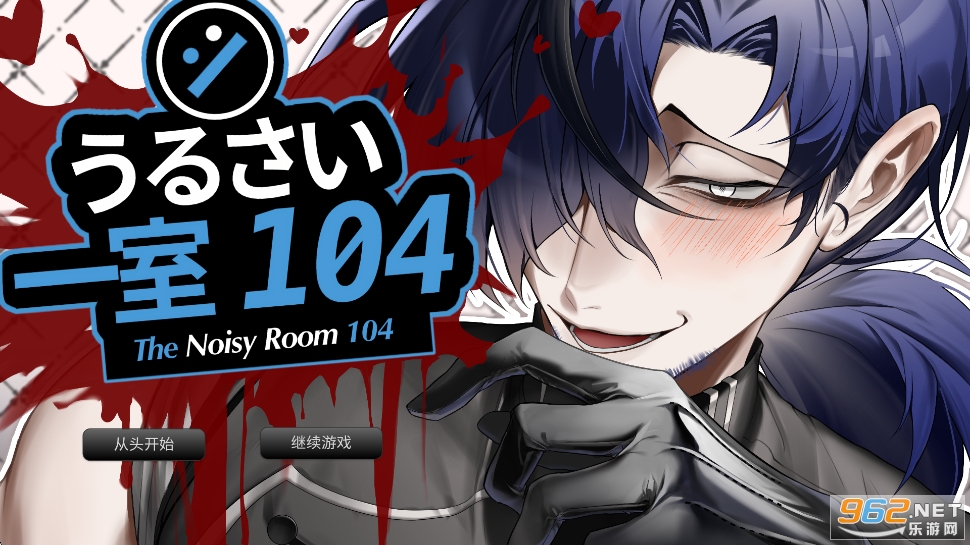 ���ֵ�104�ŷ��人����v1.0��ͼ0